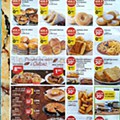 antevisão folheto pingo doce 20 a 26 outubro_12.jpg
